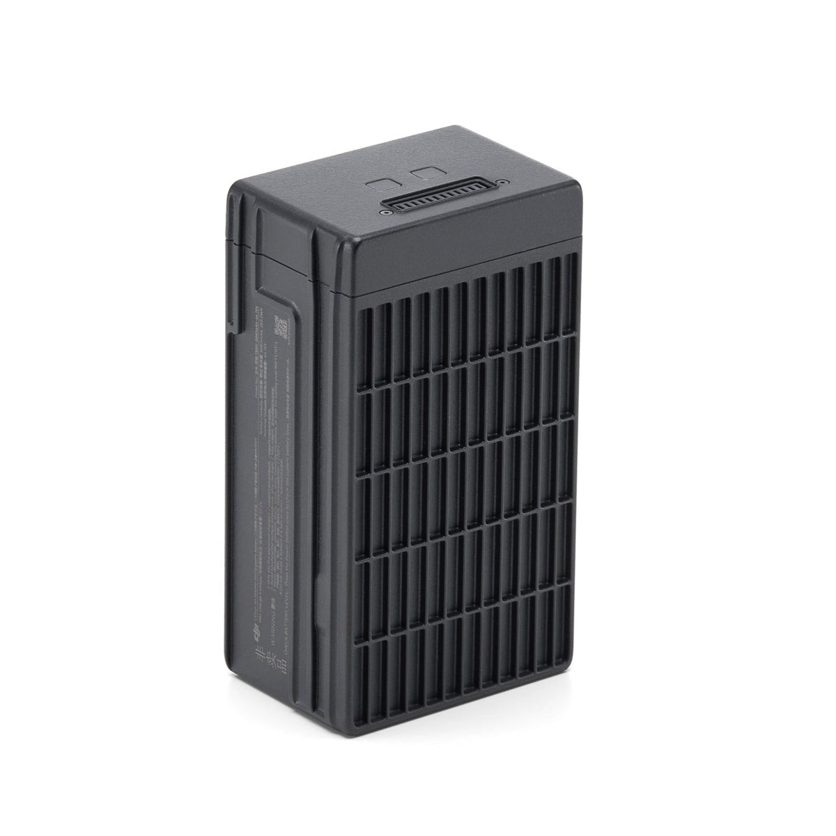 TB65 Intelligent Flight Battery