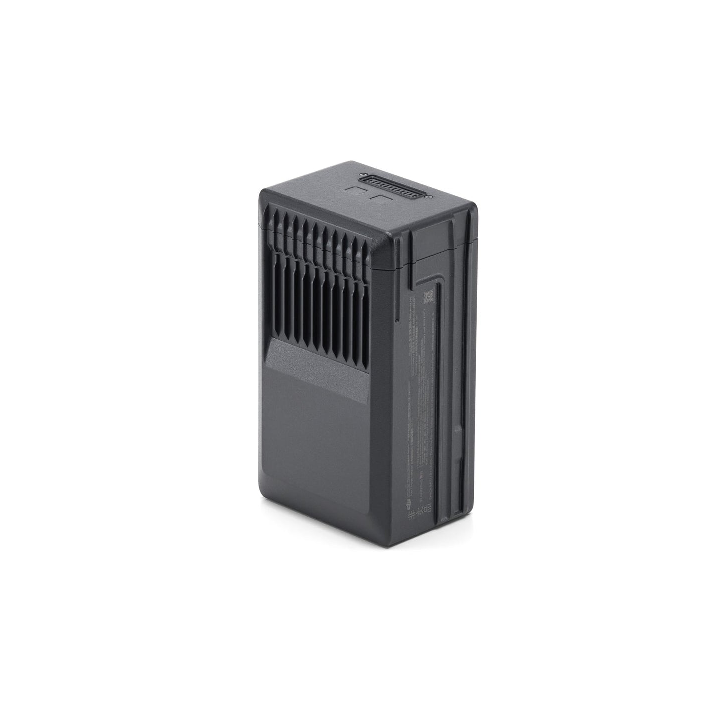 TB65 Intelligent Flight Battery